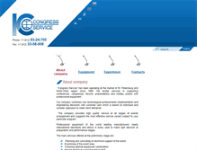 Tablet Screenshot of eng.congress-service.ru
